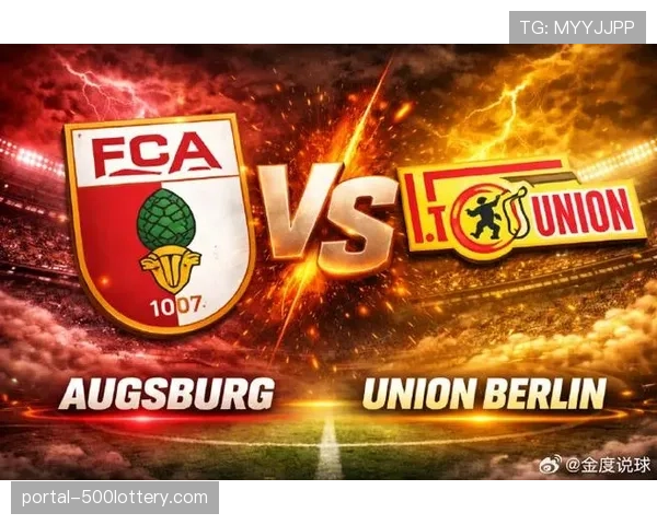 奥格斯堡1-0小胜柏林联合，后者遭遇联赛五连败